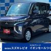 mitsubishi ek-sport 2022 quick_quick_5AA-B34A_B34A-0401717 image 1