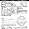 honda vezel 2014 CFJ1835234 image 3
