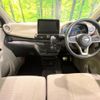 nissan dayz 2023 -NISSAN--DAYZ 5BA-B43W--B43W-0317869---NISSAN--DAYZ 5BA-B43W--B43W-0317869- image 2
