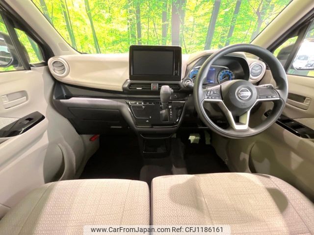 nissan dayz 2023 -NISSAN--DAYZ 5BA-B43W--B43W-0317869---NISSAN--DAYZ 5BA-B43W--B43W-0317869- image 2
