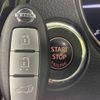 nissan x-trail 2016 -NISSAN--X-Trail DBA-T32--T32-514188---NISSAN--X-Trail DBA-T32--T32-514188- image 7