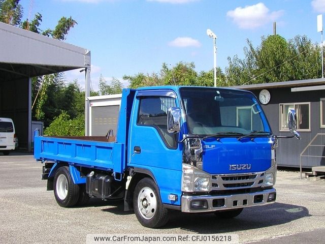 isuzu elf-truck 2015 -ISUZU--Elf TPG-NKR85AD--NKR85-7049135---ISUZU--Elf TPG-NKR85AD--NKR85-7049135- image 1