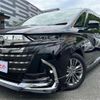 toyota alphard 2023 -TOYOTA 【北九州 332ﾓ】--Alphard 6AA-AAHH40W--AAHH40W-0005432---TOYOTA 【北九州 332ﾓ】--Alphard 6AA-AAHH40W--AAHH40W-0005432- image 2