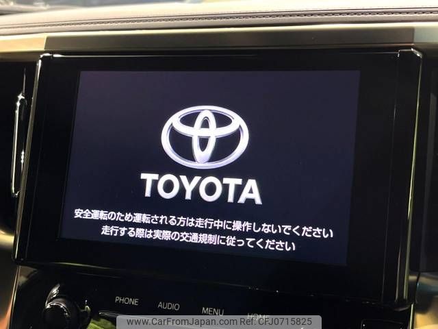 toyota alphard 2022 -TOYOTA--Alphard 3BA-AGH30W--AGH30-0435885---TOYOTA--Alphard 3BA-AGH30W--AGH30-0435885- image 2
