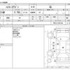 toyota hiace-wagon 2020 -TOYOTA--Hiace Wagon 3BA-TRH214W--TRH214-0061246---TOYOTA--Hiace Wagon 3BA-TRH214W--TRH214-0061246- image 3