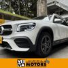 mercedes-benz glb-class 2023 CFJ1858957 image 1