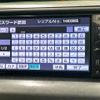 toyota estima 2011 -TOYOTA--Estima DBA-ACR50W--ACR50-0128649---TOYOTA--Estima DBA-ACR50W--ACR50-0128649- image 3