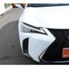 lexus ux 2020 -LEXUS--Lexus UX 6AA-MZAH10--MZAH10-2060360---LEXUS--Lexus UX 6AA-MZAH10--MZAH10-2060360- image 13