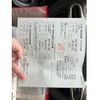 honda fit 2010 CFJ1801715 image 26