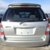 mazda mpv 2004 16013Y image 7