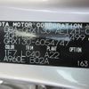 toyota mark-x 2012 REALMOTOR_Y2024110459F-21 image 30