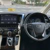 toyota alphard 2019 CFJ1539488 image 12
