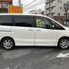 nissan serena 2012 -NISSAN--Serena DBA-FC26--FC26-059598---NISSAN--Serena DBA-FC26--FC26-059598- image 4