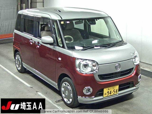 daihatsu move-canbus 2019 -DAIHATSU 【横浜 581ﾈ9454】--Move Canbus LA800S--0179365---DAIHATSU 【横浜 581ﾈ9454】--Move Canbus LA800S--0179365- image 1