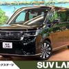 honda stepwagon 2023 -HONDA--Stepwgn 6AA-RP8--RP8-1027970---HONDA--Stepwgn 6AA-RP8--RP8-1027970- image 1