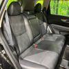 nissan x-trail 2015 -NISSAN--X-Trail DBA-NT32--NT32-515570---NISSAN--X-Trail DBA-NT32--NT32-515570- image 10