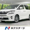 toyota vellfire 2013 -TOYOTA--Vellfire DAA-ATH20W--ATH20-8028953---TOYOTA--Vellfire DAA-ATH20W--ATH20-8028953- image 1