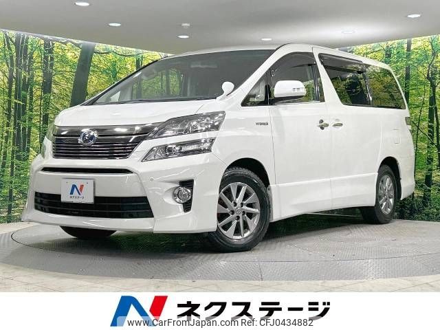 toyota vellfire 2013 -TOYOTA--Vellfire DAA-ATH20W--ATH20-8028953---TOYOTA--Vellfire DAA-ATH20W--ATH20-8028953- image 1