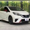 nissan note 2017 CFJ1816365 image 16