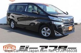 toyota vellfire 2019 -TOYOTA--Vellfire DBA-AGH30W--AGH30-0248834---TOYOTA--Vellfire DBA-AGH30W--AGH30-0248834-