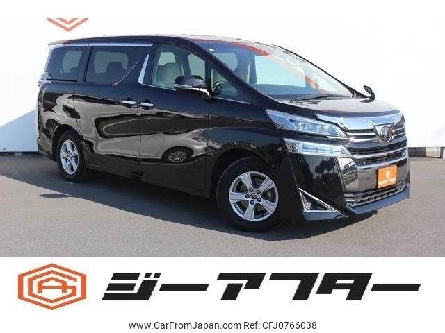 toyota vellfire 2019 -TOYOTA--Vellfire DBA-AGH30W--AGH30-0248834---TOYOTA--Vellfire DBA-AGH30W--AGH30-0248834- image 1