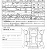 toyota pixis-mega 2020 quick_quick_DBA-LA700A_LA700A-0026839 image 21