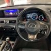 lexus gs 2018 -LEXUS--Lexus GS DBA-GRL12--GRL12-0002204---LEXUS--Lexus GS DBA-GRL12--GRL12-0002204- image 16