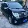 nissan elgrand 2007 -NISSAN--Elgrand CBA-E51--E51-261648---NISSAN--Elgrand CBA-E51--E51-261648- image 2