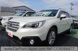 subaru outback 2014 -SUBARU--Legacy OutBack BS9--003069---SUBARU--Legacy OutBack BS9--003069-