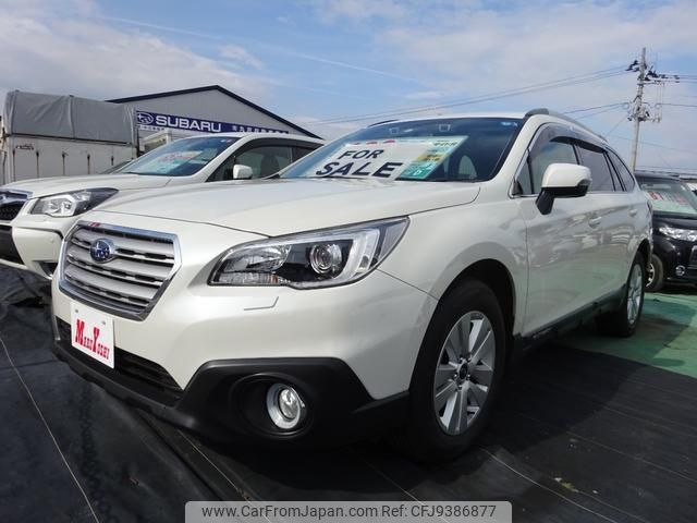 subaru outback 2014 -SUBARU--Legacy OutBack BS9--003069---SUBARU--Legacy OutBack BS9--003069- image 1