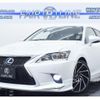 lexus ct 2014 quick_quick_DAA-ZWA10_ZWA10-2183713 image 1