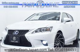 lexus ct 2014 quick_quick_DAA-ZWA10_ZWA10-2183713