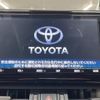 toyota rav4 2019 -TOYOTA--RAV4 6AA-AXAH54--AXAH54-2006265---TOYOTA--RAV4 6AA-AXAH54--AXAH54-2006265- image 3