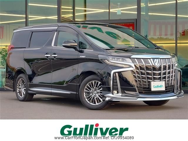 toyota alphard 2020 -TOYOTA--Alphard 6AA-AYH30W--AYH30-0120496---TOYOTA--Alphard 6AA-AYH30W--AYH30-0120496- image 1