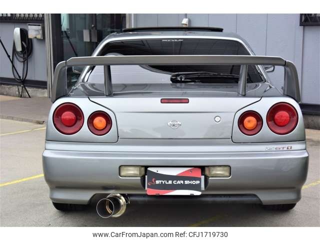 nissan skyline-coupe 2001 CFJ1719730 image 2