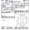 honda n-box 2013 -HONDA 【金沢 580ｾ7605】--N BOX JF1--1309269---HONDA 【金沢 580ｾ7605】--N BOX JF1--1309269- image 3
