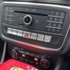 mercedes-benz cla-class 2018 CFJ1859125 image 13