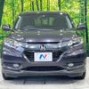 honda vezel 2013 -HONDA--VEZEL DAA-RU3--RU3-1001725---HONDA--VEZEL DAA-RU3--RU3-1001725- image 15