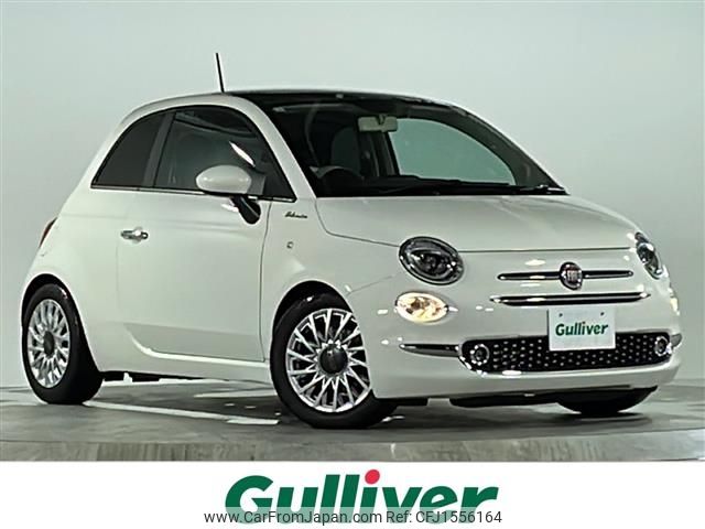 fiat 500 2023 CFJ1556164 image 1