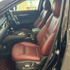 mazda cx-8 2023 CFJ1336364 image 20