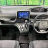 toyota sienta 2021 -TOYOTA--Sienta 6AA-NHP170G--NHP170-7252467---TOYOTA--Sienta 6AA-NHP170G--NHP170-7252467- image 2