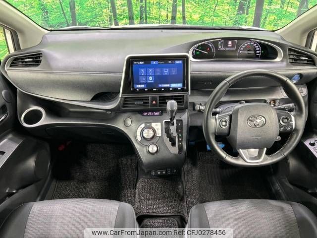 toyota sienta 2021 -TOYOTA--Sienta 6AA-NHP170G--NHP170-7252467---TOYOTA--Sienta 6AA-NHP170G--NHP170-7252467- image 2