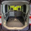 daihatsu tanto 2019 -DAIHATSU--Tanto DBA-LA600S--LA600S-0790521---DAIHATSU--Tanto DBA-LA600S--LA600S-0790521- image 10