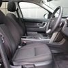rover discovery 2017 -ROVER--Discovery CBA-LC2A--SALCA2AG9HH700073---ROVER--Discovery CBA-LC2A--SALCA2AG9HH700073- image 14