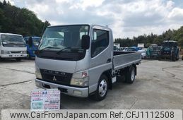 mitsubishi-fuso canter 2007 GOO_NET_EXCHANGE_0404245A30250501W001