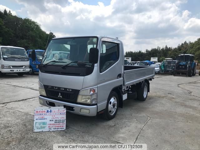 mitsubishi-fuso canter 2007 GOO_NET_EXCHANGE_0404245A30250501W001 image 1