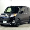 toyota roomy 2016 -TOYOTA--Roomy DBA-M900A--M900A-0009120---TOYOTA--Roomy DBA-M900A--M900A-0009120- image 4