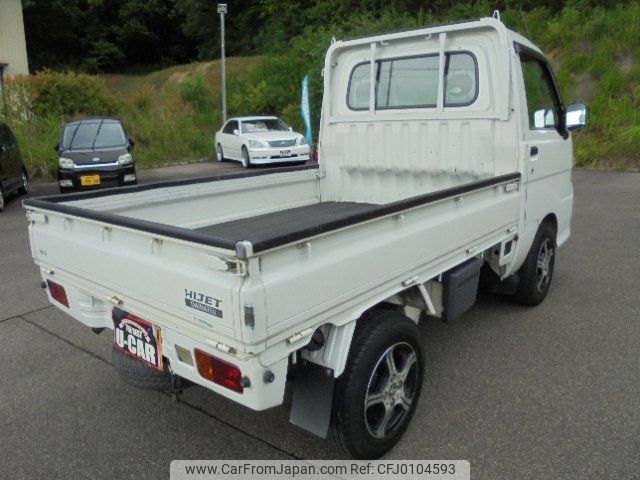 daihatsu hijet-truck 2008 -DAIHATSU 【福島 480ﾄ913】--Hijet Truck S211P--0033313---DAIHATSU 【福島 480ﾄ913】--Hijet Truck S211P--0033313- image 2