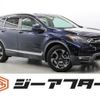 honda cr-v 2019 CFJ1606513 image 1