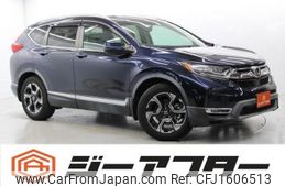honda cr-v 2019 CFJ1606513